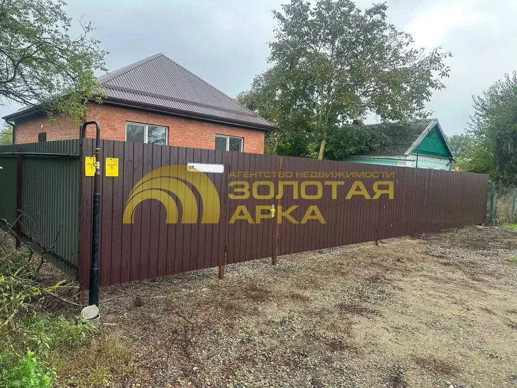 Дом в Краснодарский край, Красноармейский район, Полтавская ст-ца ... - Фото 2