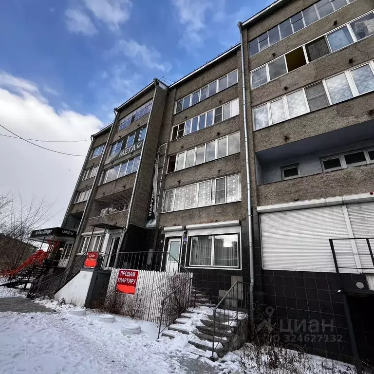 Помещение свободного назначения в Забайкальский край, Чита ул. ... - Фото 1