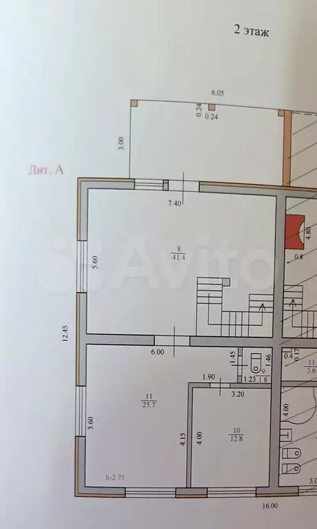 Дом 236 м на участке 4,2 сот. - Фото 1