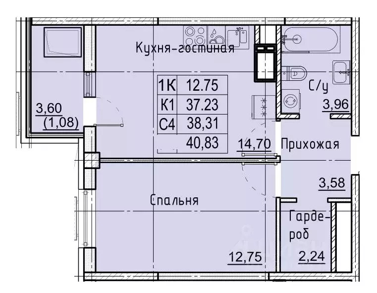 1-к кв. Ставропольский край, Ставрополь № 36 мкр, ЖК Фруктовый сад,  ... - Фото 0