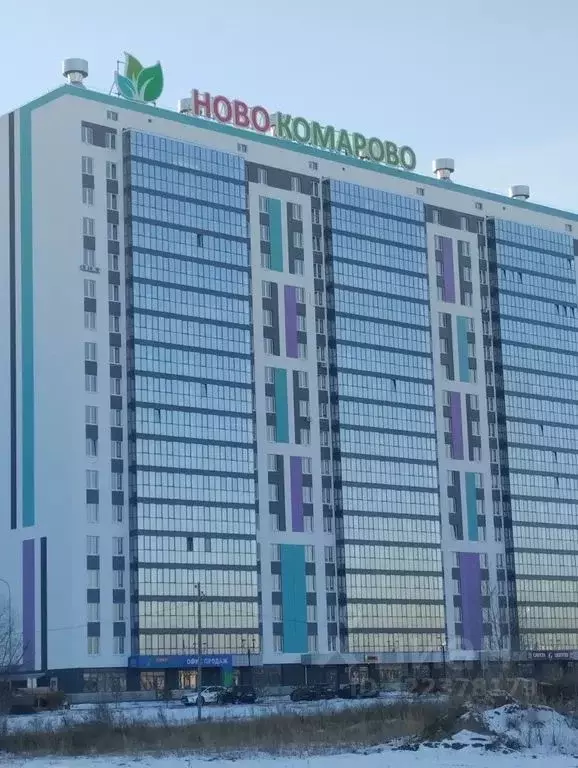 1-к кв. Тюменская область, Тюменский муниципальный округ, д. Патрушева ... - Фото 1