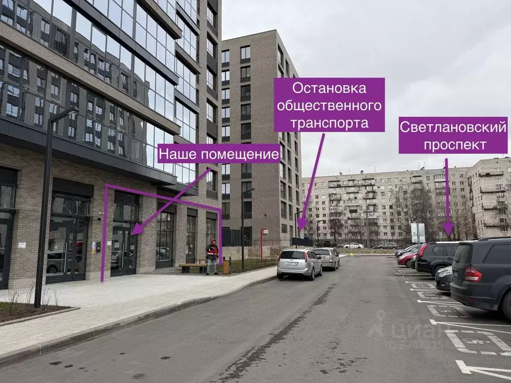 Помещение свободного назначения в Санкт-Петербург Светлановский ... - Фото 2