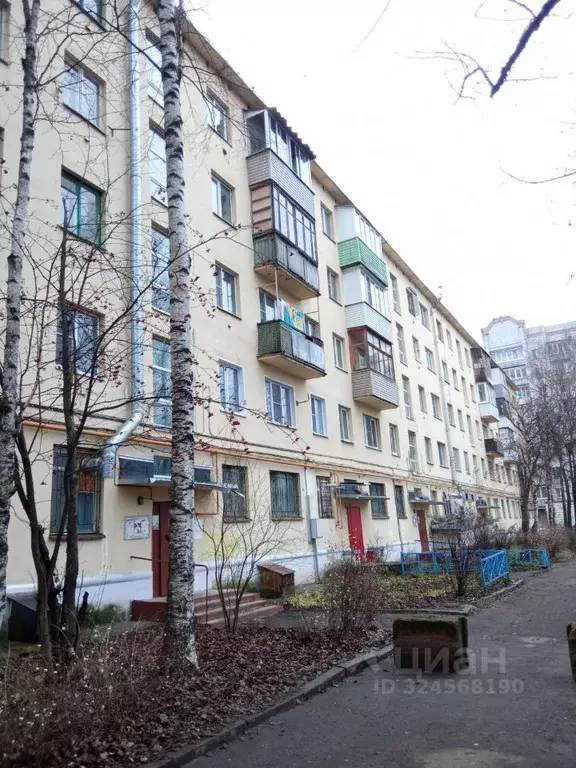 2-к кв. Костромская область, Кострома ул. Ленина, 155 (49.0 м) - Фото 1