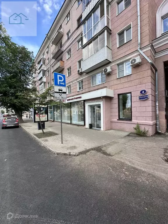 Продаётся 1-к квартира, 31 м - Фото 0