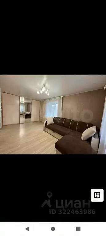 1-к кв. Забайкальский край, Чита ул. Бутина, 82 (33.5 м) - Фото 1