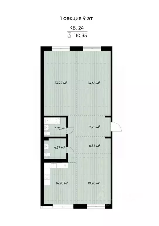 3-к кв. Иркутская область, Иркутск ул. Лебедева-Кумача, 25 (110.35 м) - Фото 0