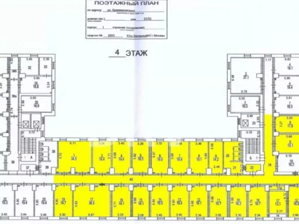 Офис в Москва ул. Кржижановского, 21/33к1 (561 м) - Фото 0