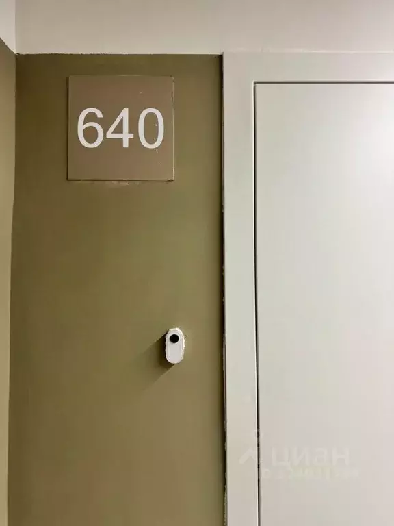 1-к кв. Москва Сосенское поселение, просп. Куприна, 30к1 (35.0 м) - Фото 2