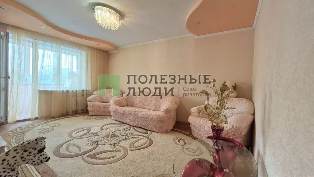 4-к кв. Амурская область, Благовещенск Свободная ул., 32 (84.4 м) - Фото 1