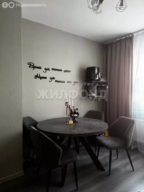 1-комнатная квартира: Нижний Тагил, улица Булата Окуджавы, 13 (41.7 м) - Фото 2