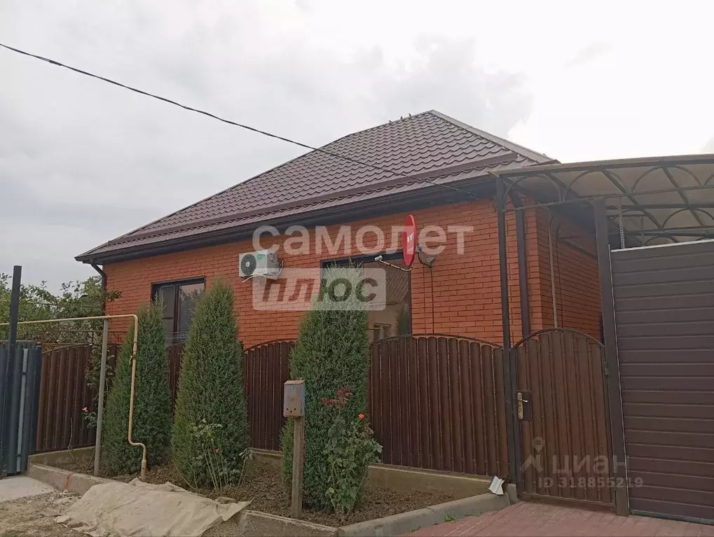 Дом в Краснодарский край, Абинск ул. Калинина (72 м) - Фото 1