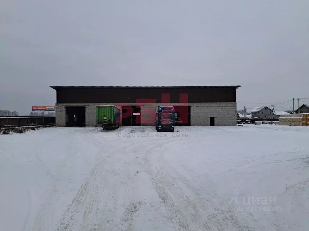 Склад в Свердловская область, Екатеринбург ул. 3-я Баритовая, 18А (700 ... - Фото 1