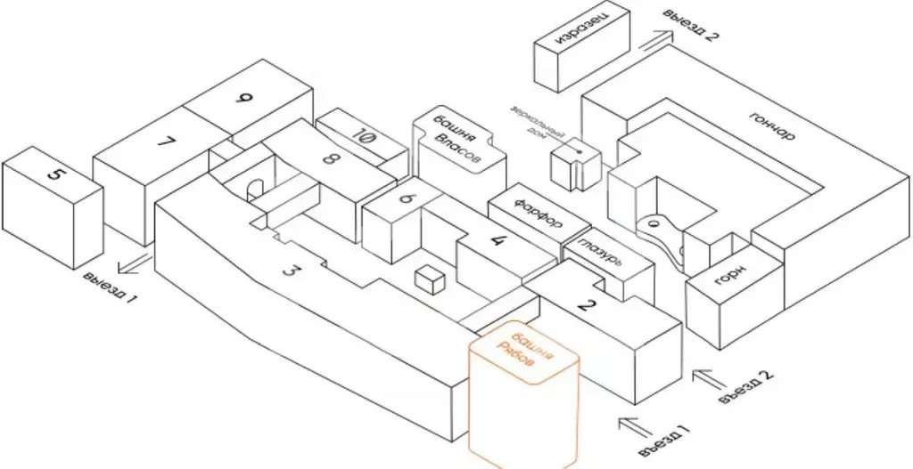 Офис в Москва Холодильный пер., 3к1 (2963 м) - Фото 2