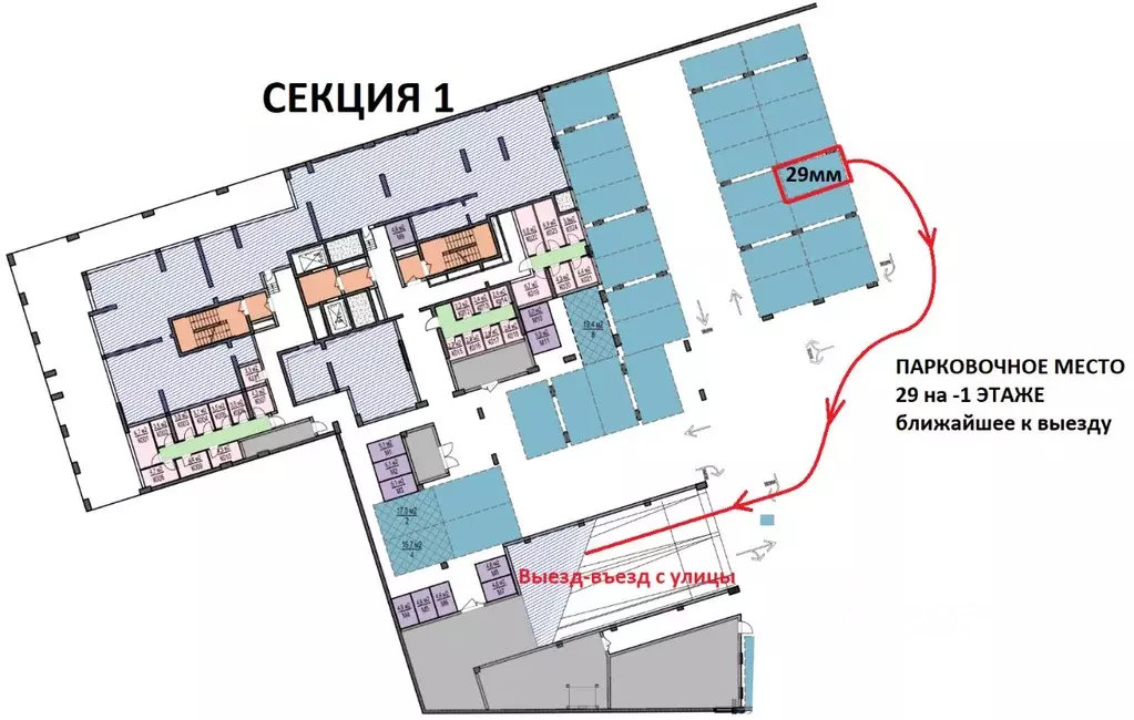 Гараж в Москва ул. Архитектора Власова, 71к2 (15 м) - Фото 1