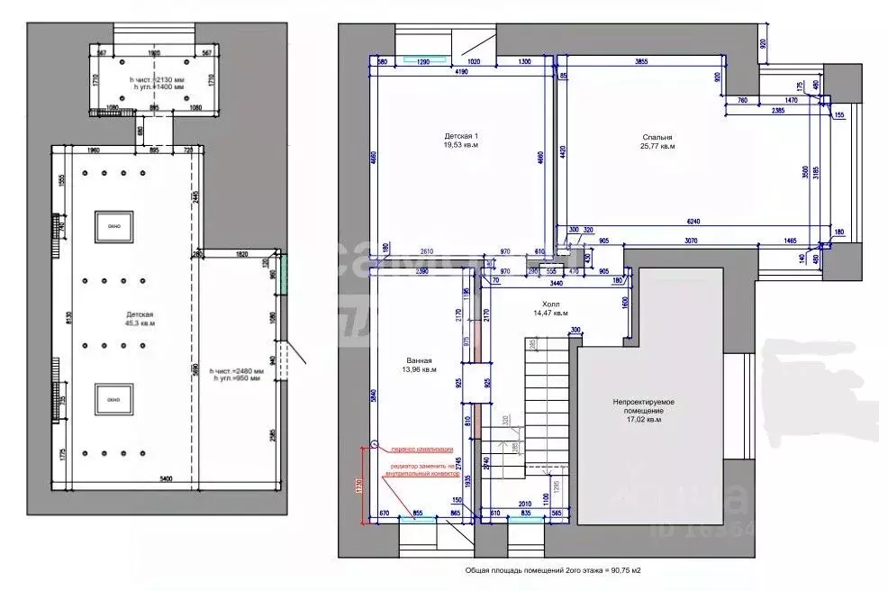 Таунхаус в Ивановская область, Иваново ул. Окуловой, 73к5 (350 м) - Фото 2