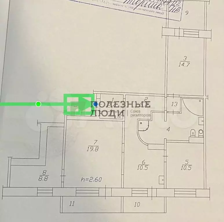 3-к. квартира, 91 м, 6/17 эт. - Фото 0