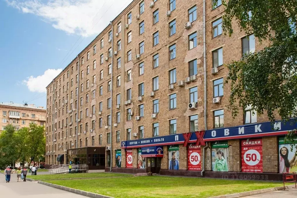Офис в Москва Профсоюзная ул., 3 (208 м) - Фото 0