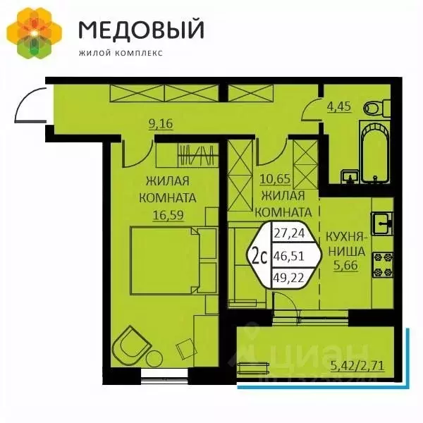 2-к кв. Пермский край, д. Кондратово ул. Г.Н. Нифантова, 12 (49.22 м) - Фото 0