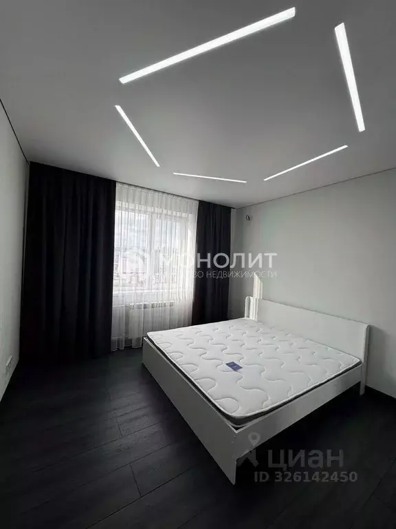 2-к кв. Белгородская область, Старый Оскол Восточный мкр, 14 (54.0 м) - Фото 1