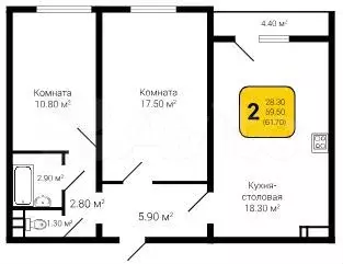 2-к. квартира, 61,7 м, 1/18 эт. - Фото 1