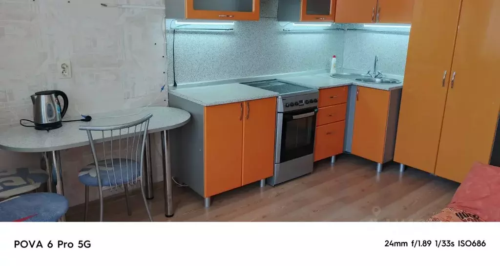 1-к кв. Свердловская область, Екатеринбург ул. Щорса, 103 (43.0 м) - Фото 1