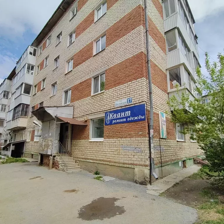 Продаётся 2-к квартира, 41 м - Фото 0
