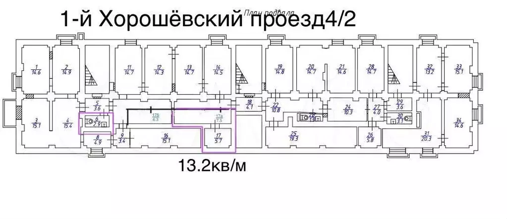 Свободного назначения, 13.2 м - Фото 0