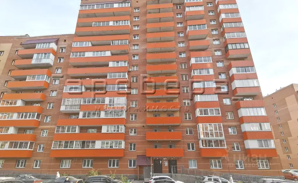 Студия Красноярский край, Красноярск просп. 60 лет Образования СССР, ... - Фото 1