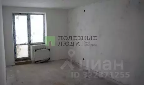 1-к кв. Краснодарский край, Новороссийск ул. Имени Владимира Бута, 8 ... - Фото 1