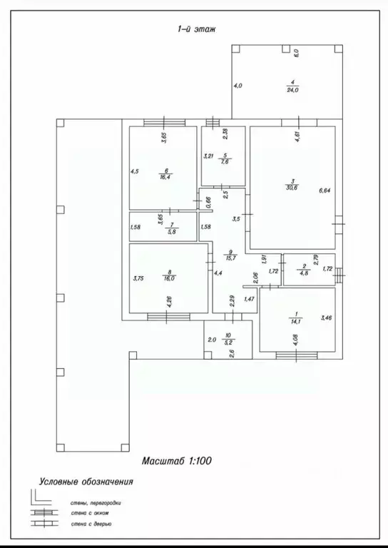 Дом в Ростовская область, Аксайский район, Щепкинское с/пос, пос. ... - Фото 2