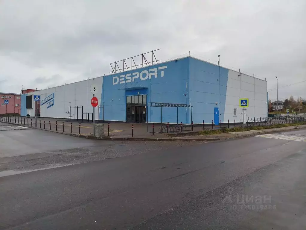 Торговая площадь в Московская область, Одинцовский городской округ, с. ... - Фото 1