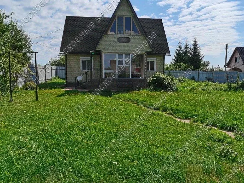 Дом в Московская область, Можайский муниципальный округ, Отяково СНТ ... - Фото 2