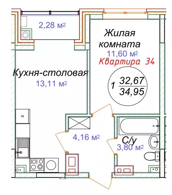 1-к кв. Ставропольский край, Минеральные Воды  (34.95 м) - Фото 0