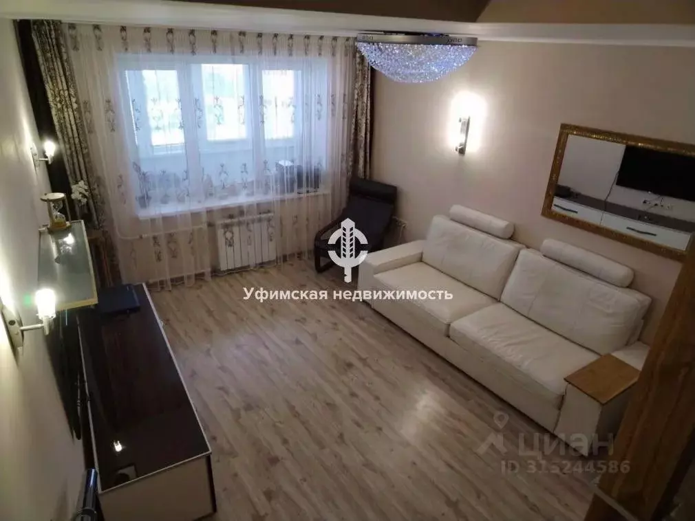 3-к кв. Башкортостан, Стерлитамак ул. Артема, 70 (95.3 м) - Фото 0