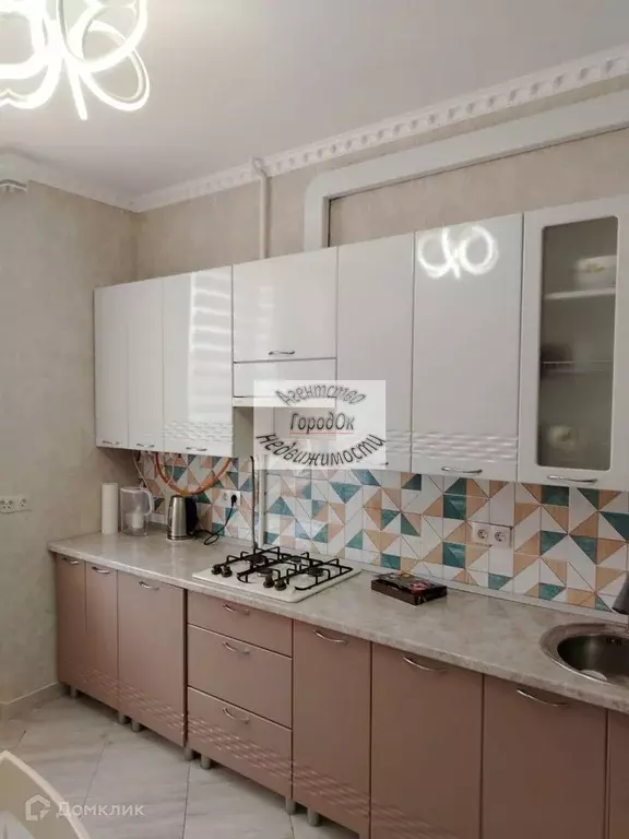 Продаётся 1-к квартира, 46.5 м - Фото 1
