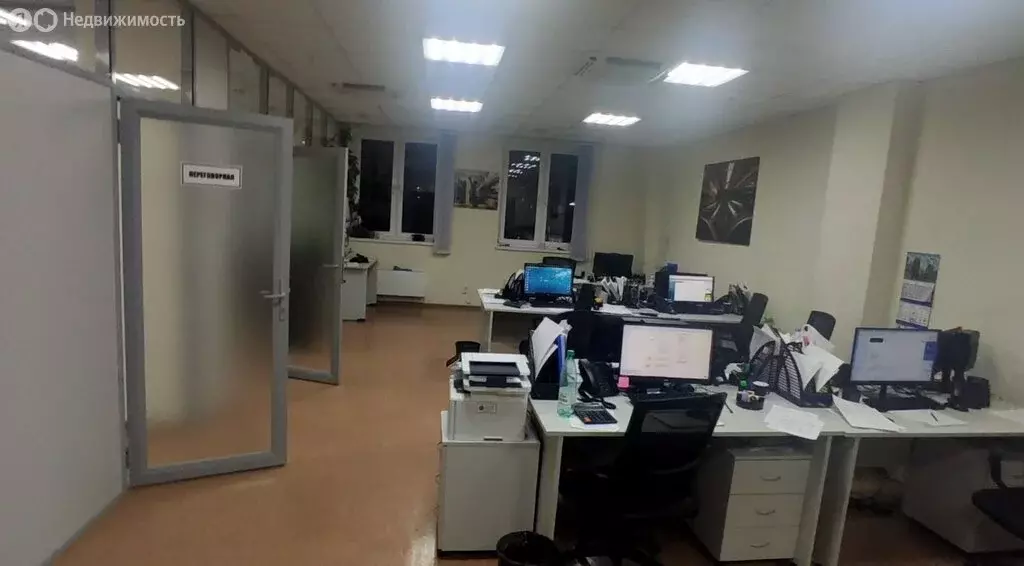 Офис (83.7 м) - Фото 2