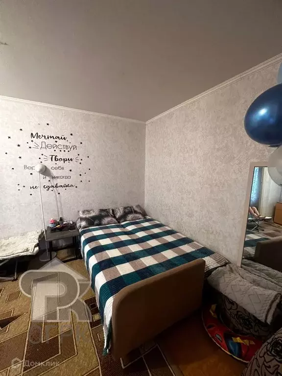 Продаётся 3-к квартира, 56 м - Фото 1