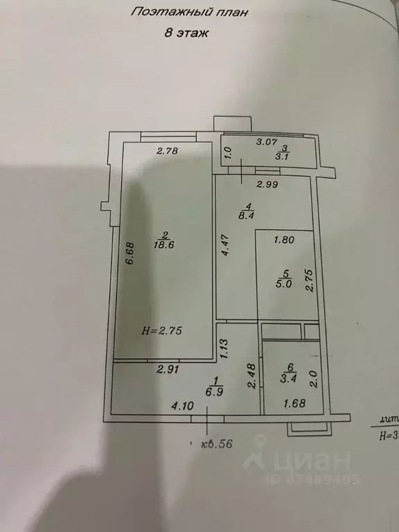 1-к кв. Краснодарский край, Анапа ул. Омелькова, 93 (45.4 м) - Фото 2