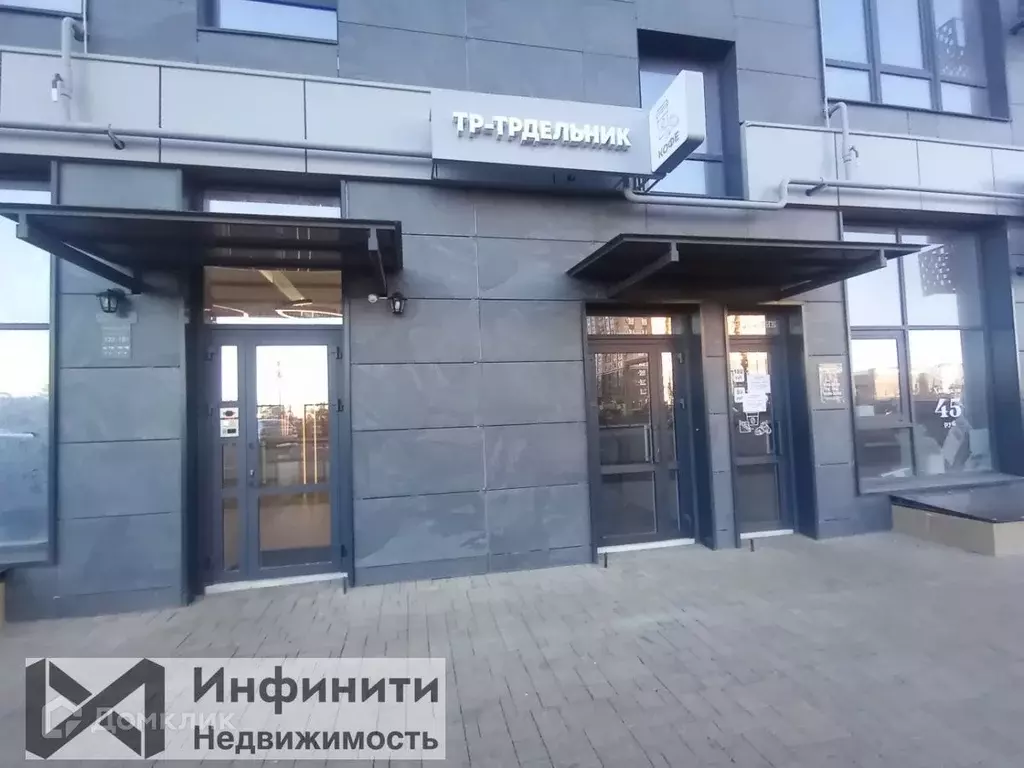 Продаётся 2-к квартира, 62.1 м - Фото 1