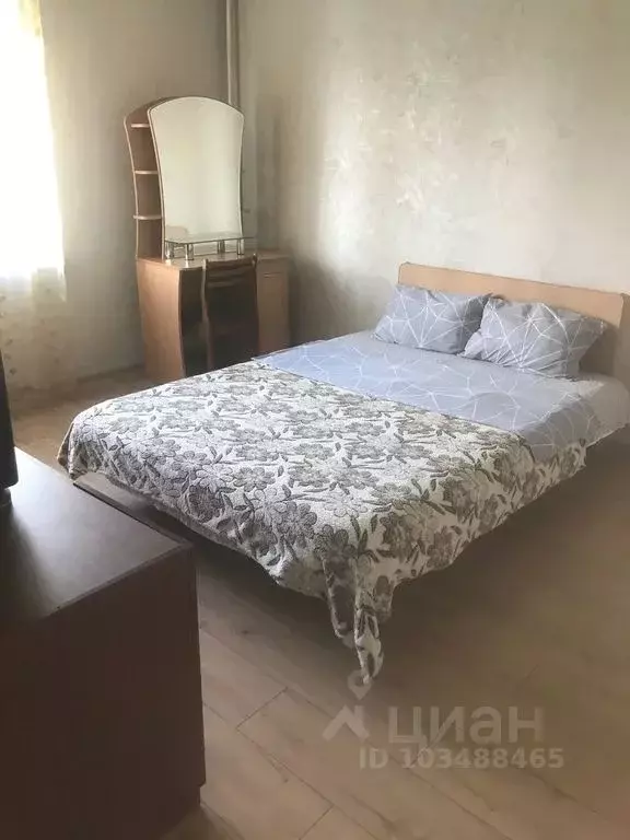 3-к кв. Удмуртия, Ижевск ул. Карла Маркса, 302 (50.0 м) - Фото 0