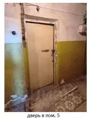 Помещение свободного назначения в Челябинская область, Миасс ул. ... - Фото 2