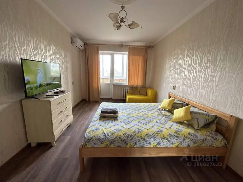 1-к кв. Крым, Симферополь ул. Дружбы, 62 (37.0 м) - Фото 2