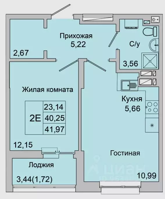 2-к кв. Ростовская область, Батайск ул. Булгакова, 11 (41.97 м) - Фото 0