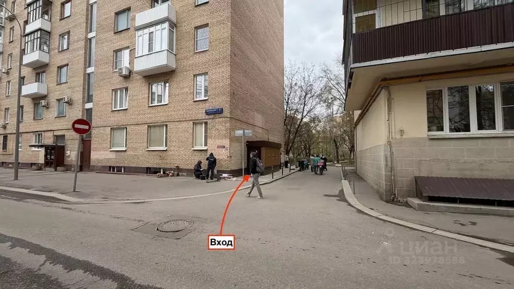 Помещение свободного назначения в Москва Оболенский пер., 7 (28 м) - Фото 2