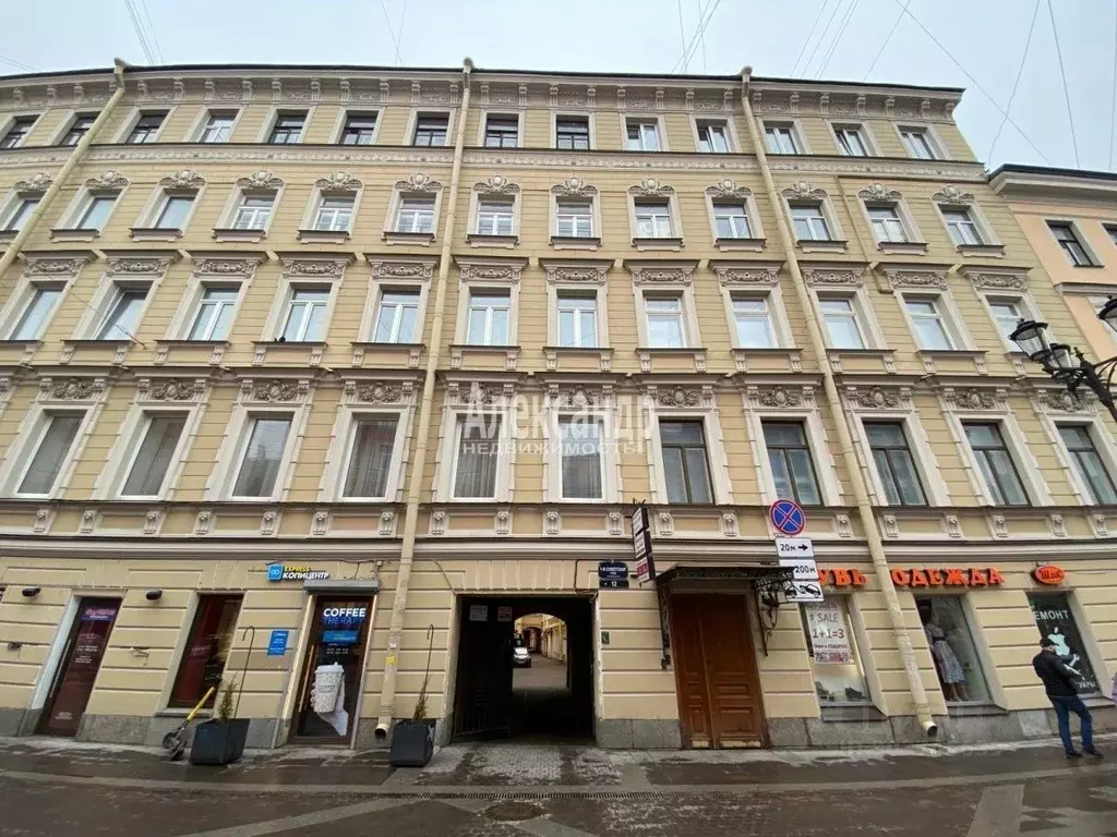 Комната Санкт-Петербург 1-я Советская ул., 12 (10.0 м) - Фото 1