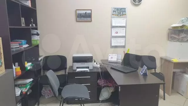Офис - Фото 0