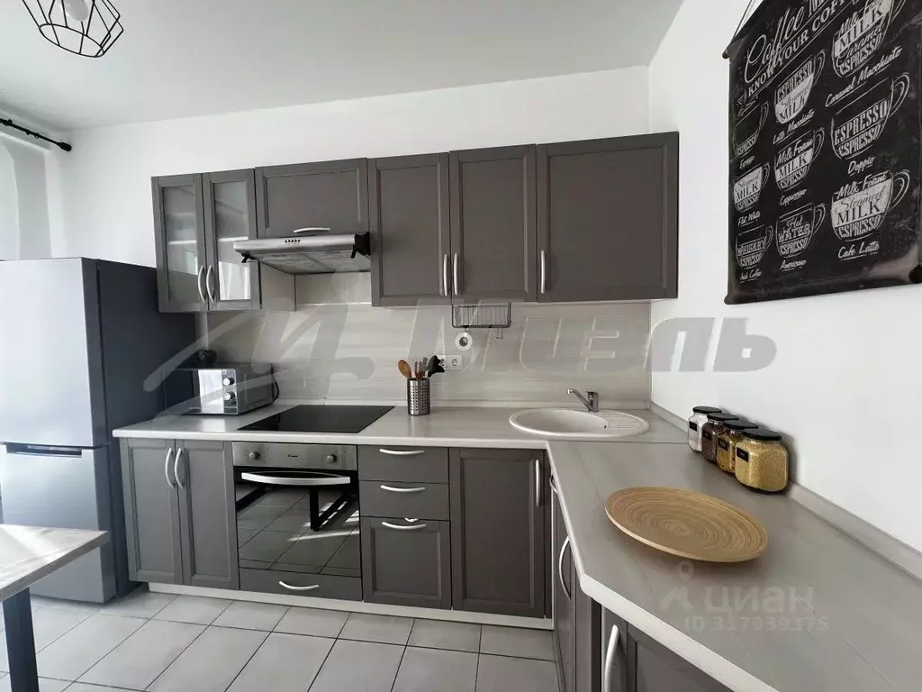 1-к кв. Москва ул. Саларьевская, 16к3 (34.1 м) - Фото 1