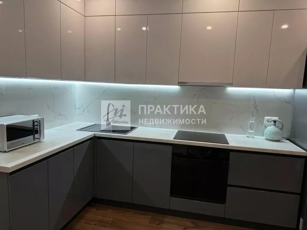 Продается 1-комнатная квартира - Фото 1