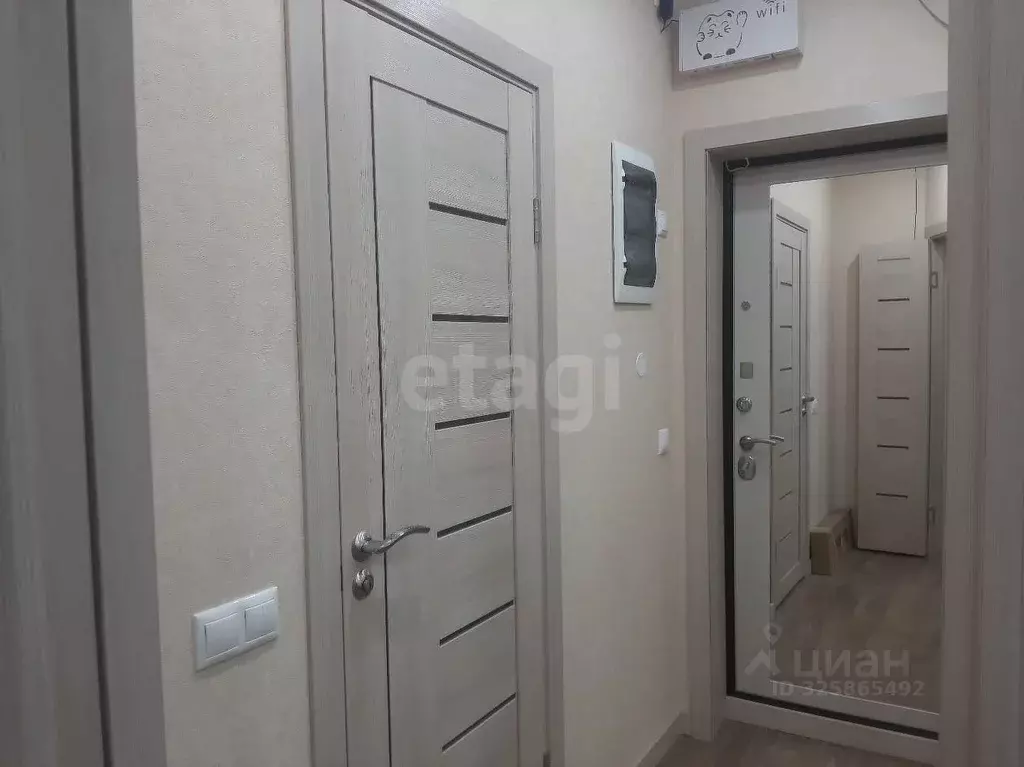 1-к кв. Московская область, Красногорск городской округ, Сабурово пгт ... - Фото 2