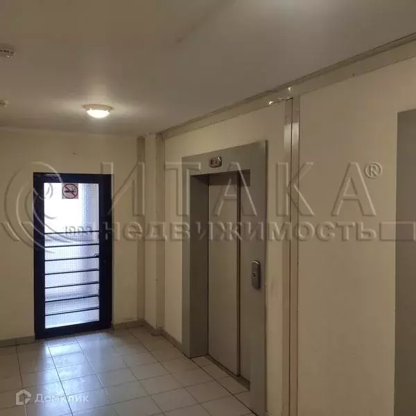 Продаётся квартира-студия, 30.5 м - Фото 1